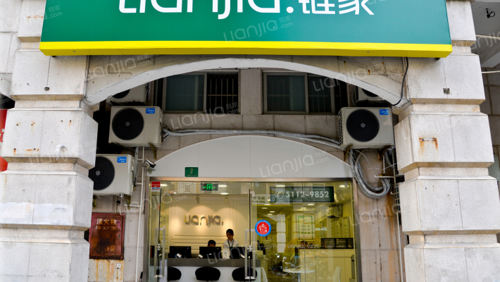 江学路555弄外景图