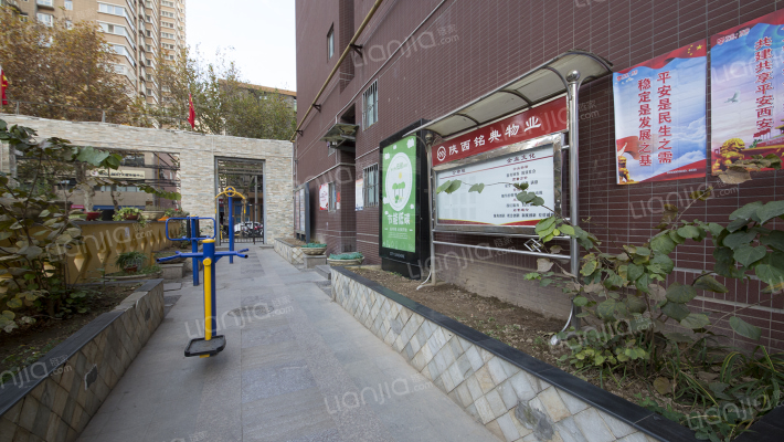 凯跃汇景外景图