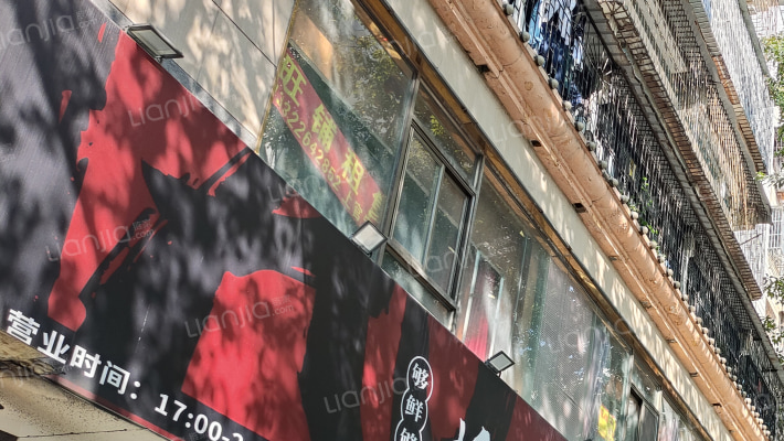 麦岸路13号外景图