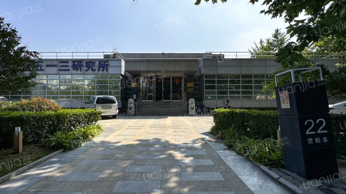 企业壹号公园外景图