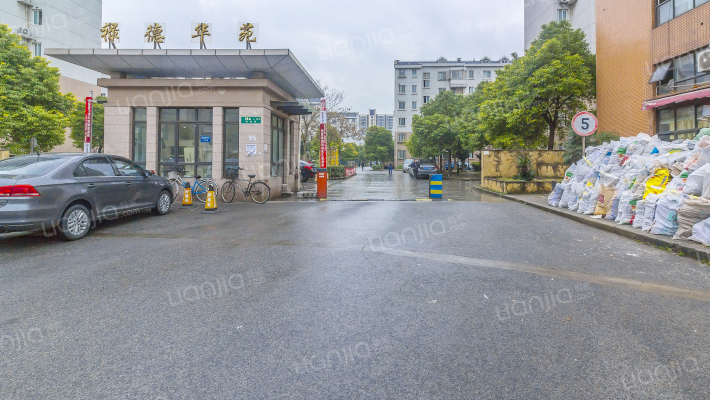 禄德华苑外景图