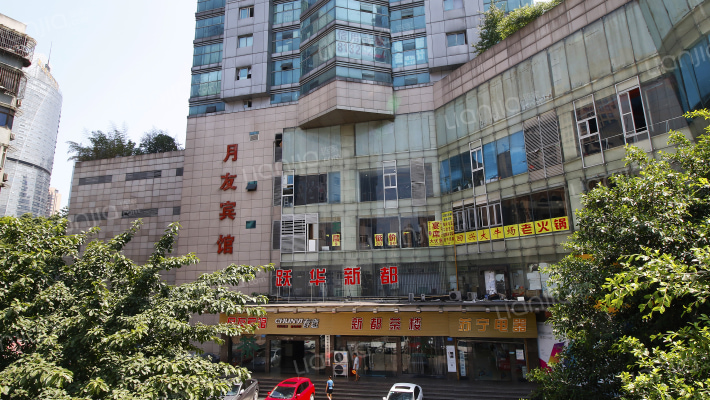 跃华新都外景图