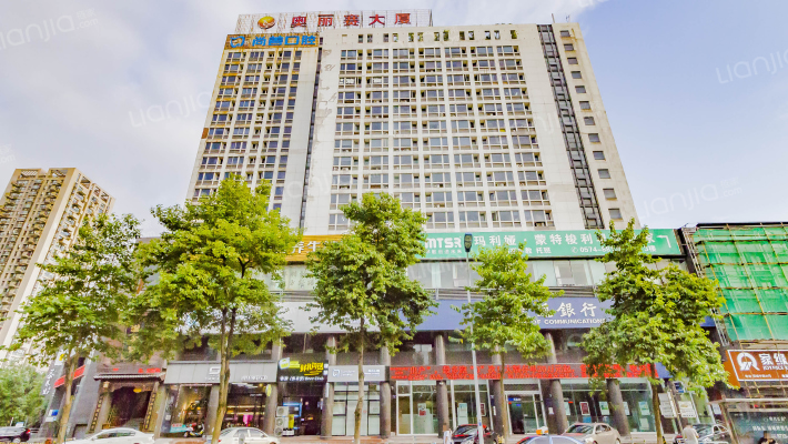 奥丽赛大厦外景图