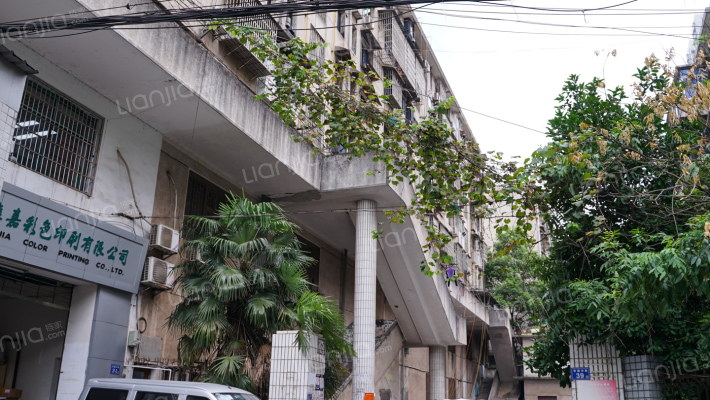 人民印刷厂宿舍外景图