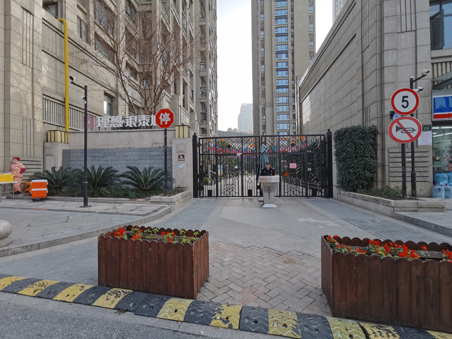 Lixiang Yintaicheng compound photo 22