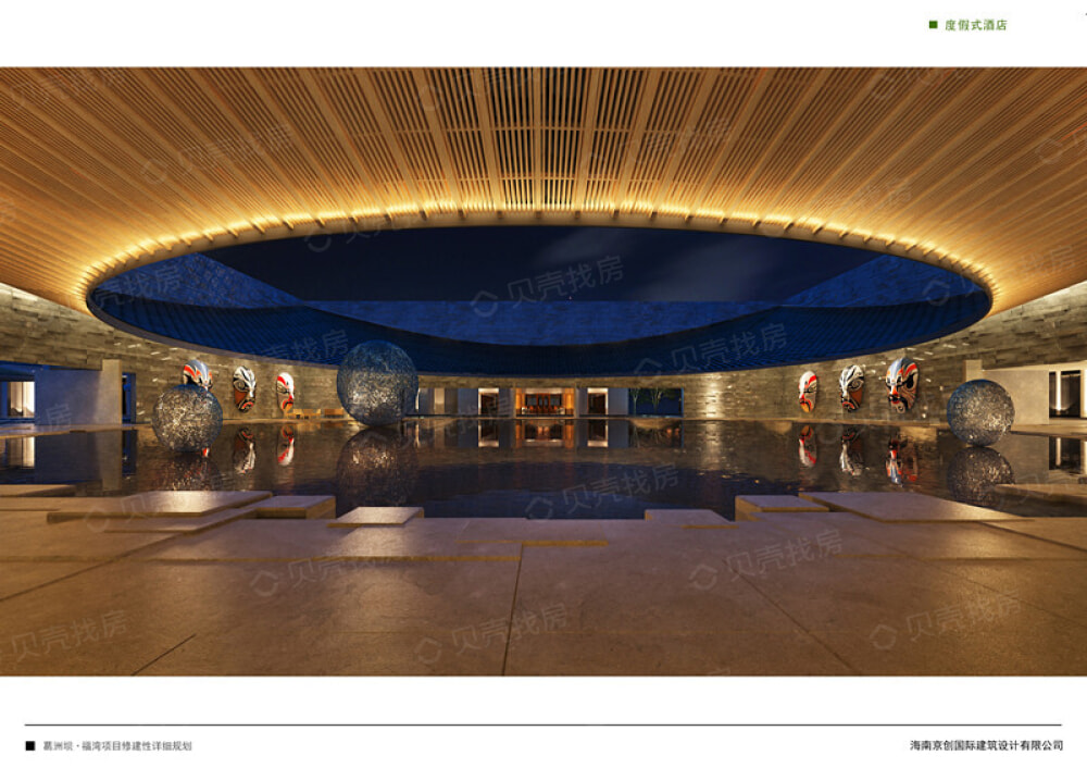 葛洲坝海棠福湾效果图