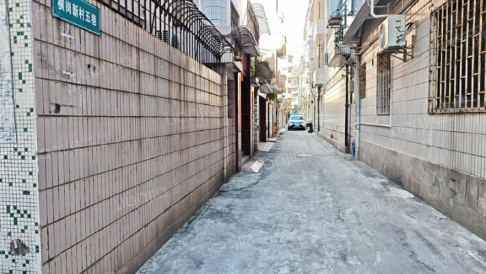 堑头横岗新村五巷外景图