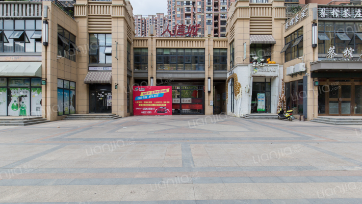 黄陂人信城外景图