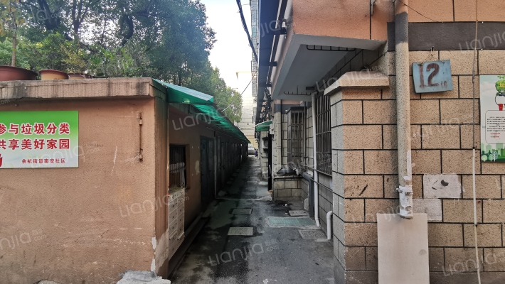 山西园路12号外景图