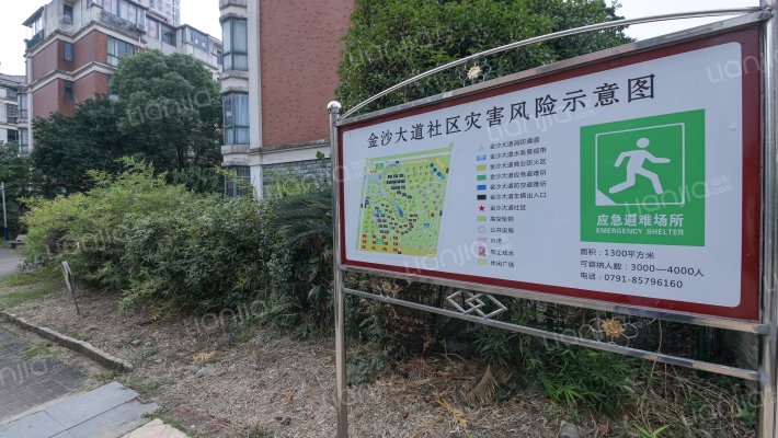 居住主题公园香榭丽居多层公寓外景图