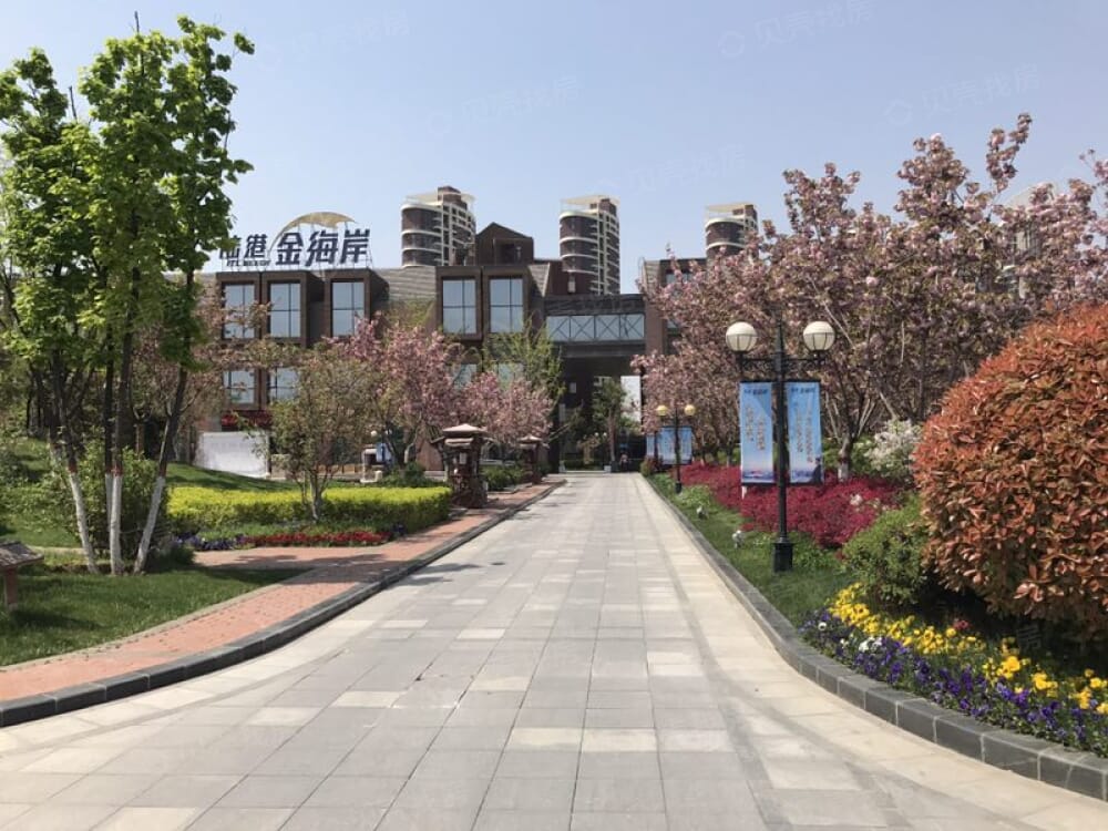 陆港金海岸相册