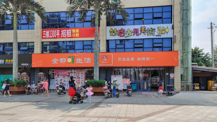 骊景新世界外景图