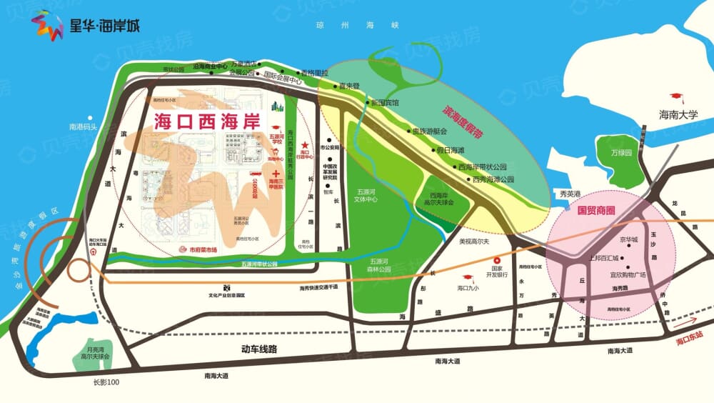 星华海岸城一期区位