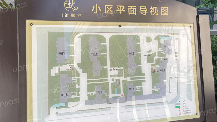 振业·泊樾府外景图