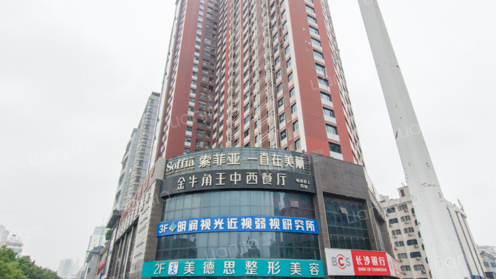 天佑大厦外景图