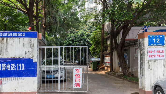 燃气小区外景图