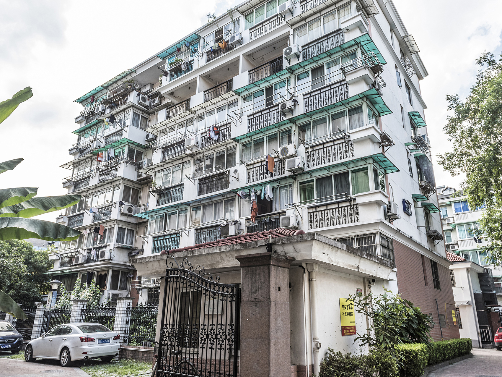 Liu Lang Dong Yuan compound photo 8