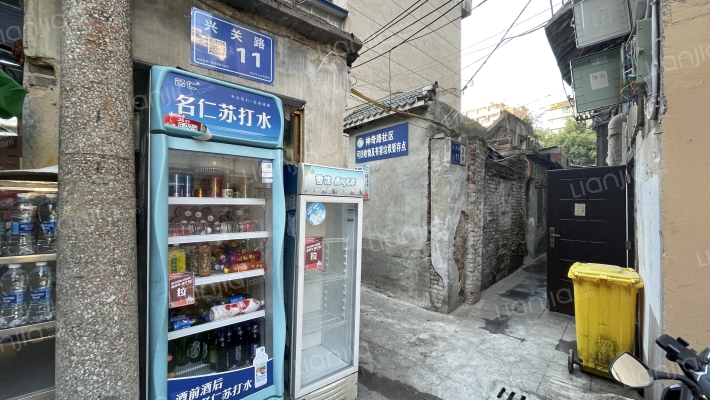 兴关路11号外景图