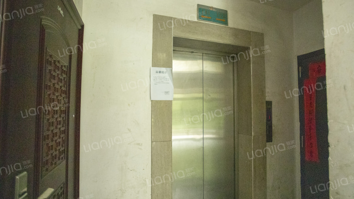 证大家园(四期)外景图