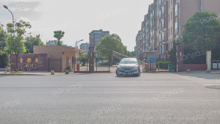 洪刚吉都居小区外景图