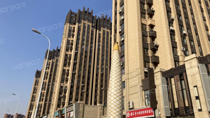 中金启城外景图