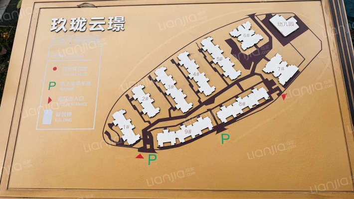 金辉玖珑云璟外景图