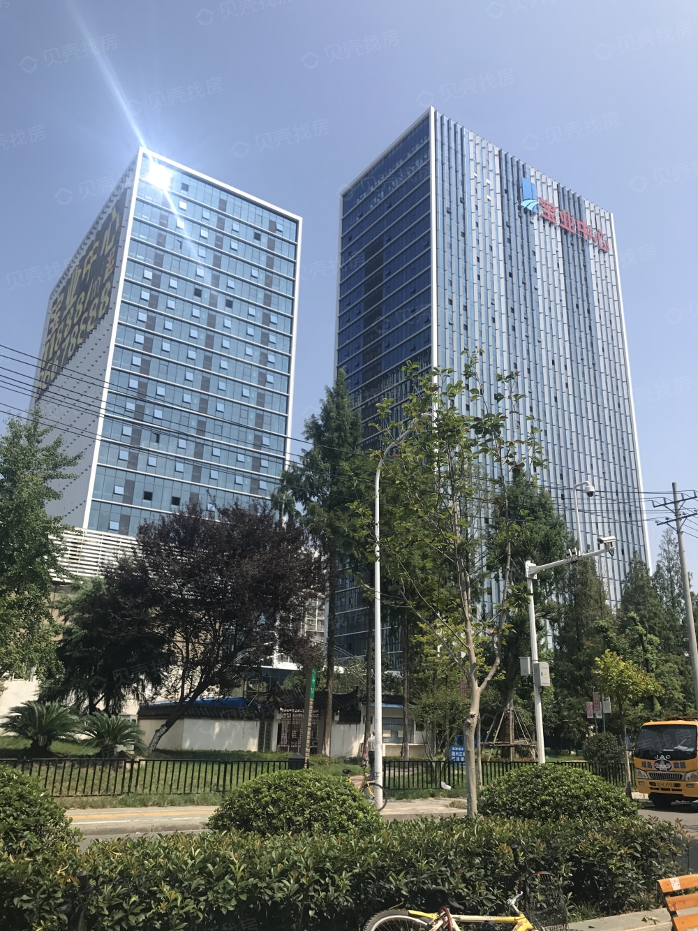 武汉宝业中心相册