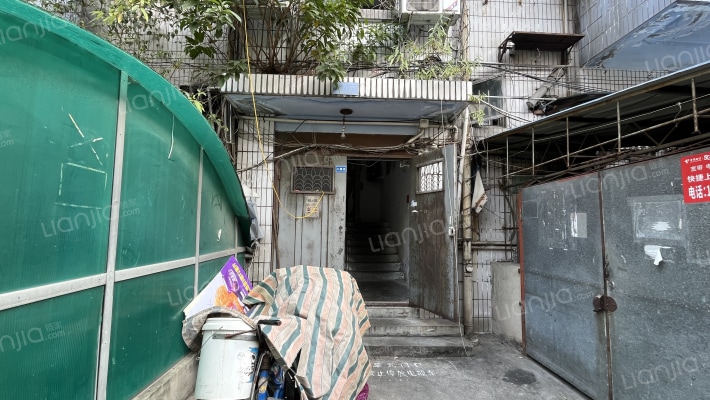 马鞍山37号外景图