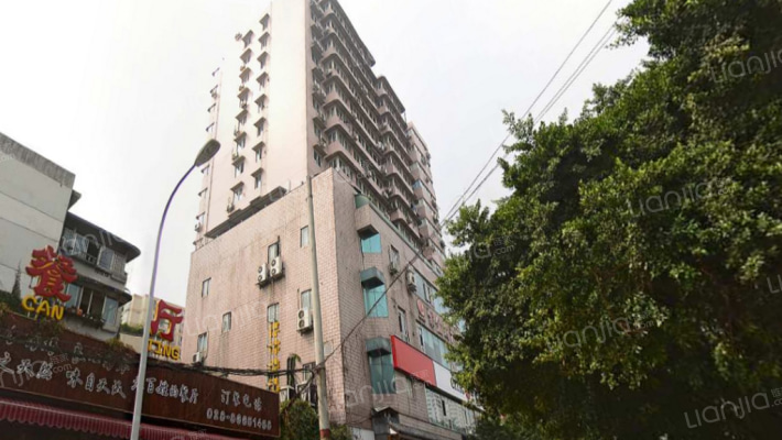 蜀源大厦外景图