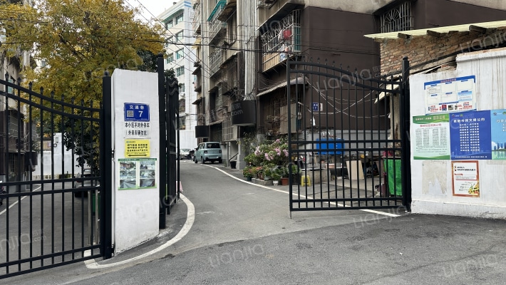 交通巷7号外景图