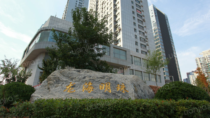 龙海明珠外景图