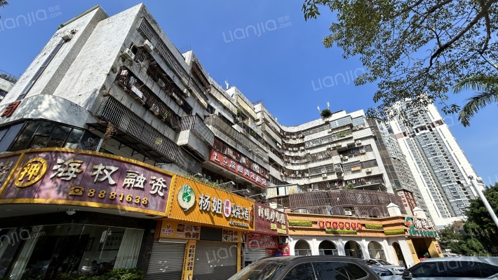 南大大厦外景图