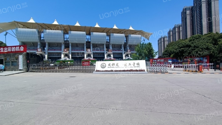 桃园二区外景图