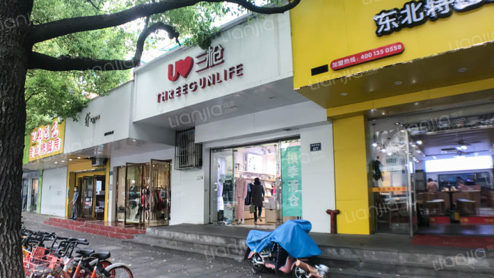 湖墅南路427号外景图