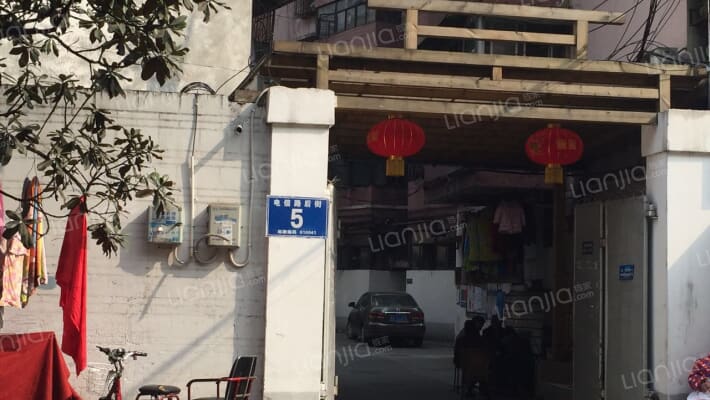 电信路后街5号外景图
