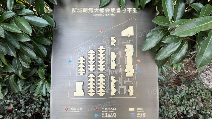 新城朗隽大都会朗誉外景图