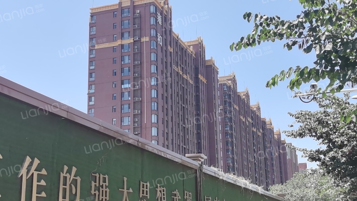 雍和慢城南区外景图