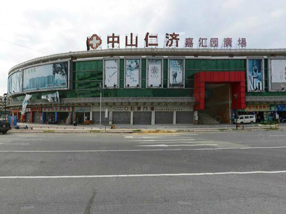 嘉源豪庭小区配套