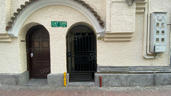 永康路195号外景图