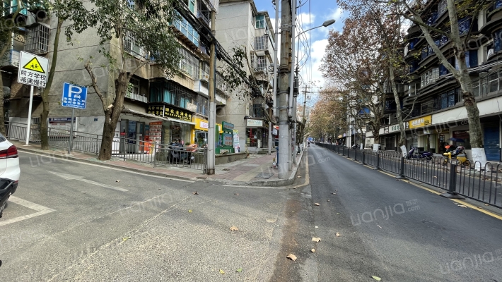 学士路3号外景图