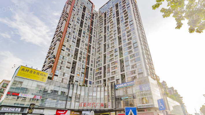 百花时代广场外景图