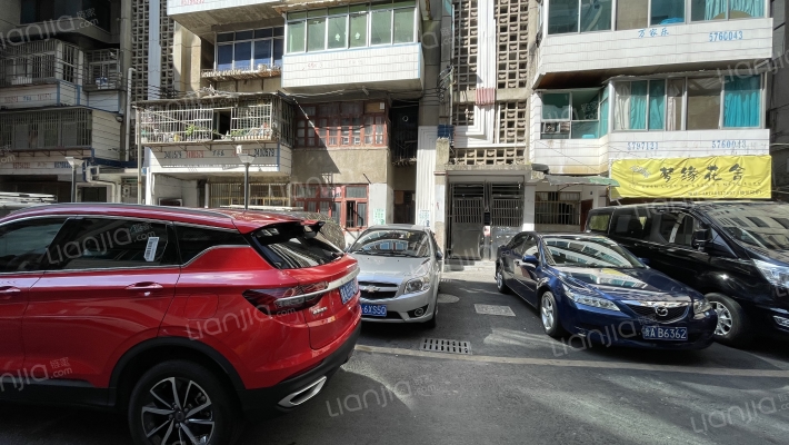 花溪大道北段194号外景图