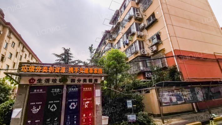 黎安二村(南区)外景图