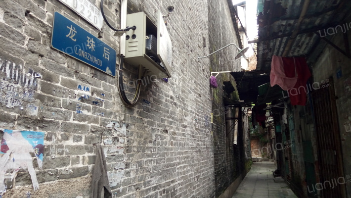 同福中路外景图