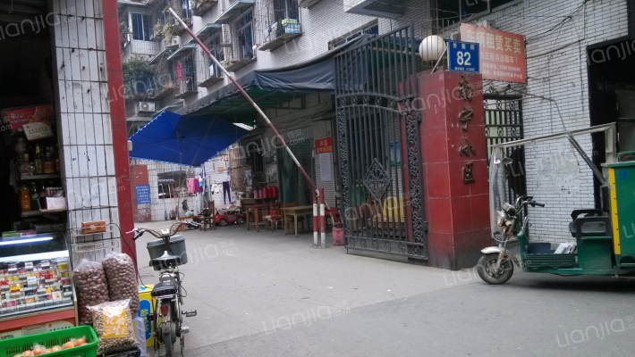 南宁小区外景图