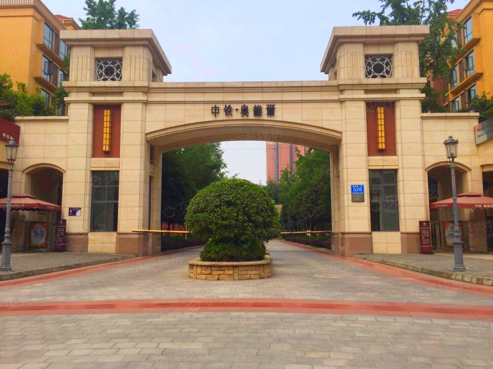 中铁奥维尔相册