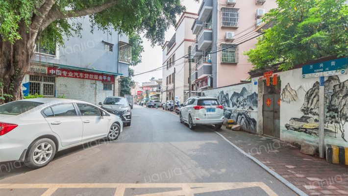 万兴街外景图