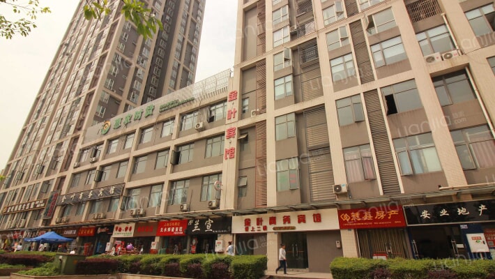 海科名城外景图