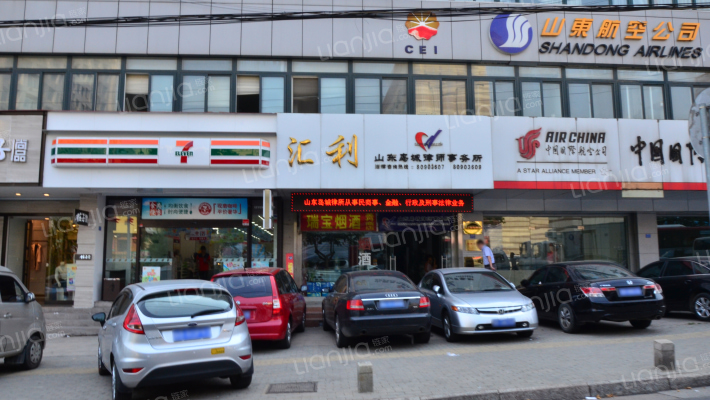 汇利大厦外景图