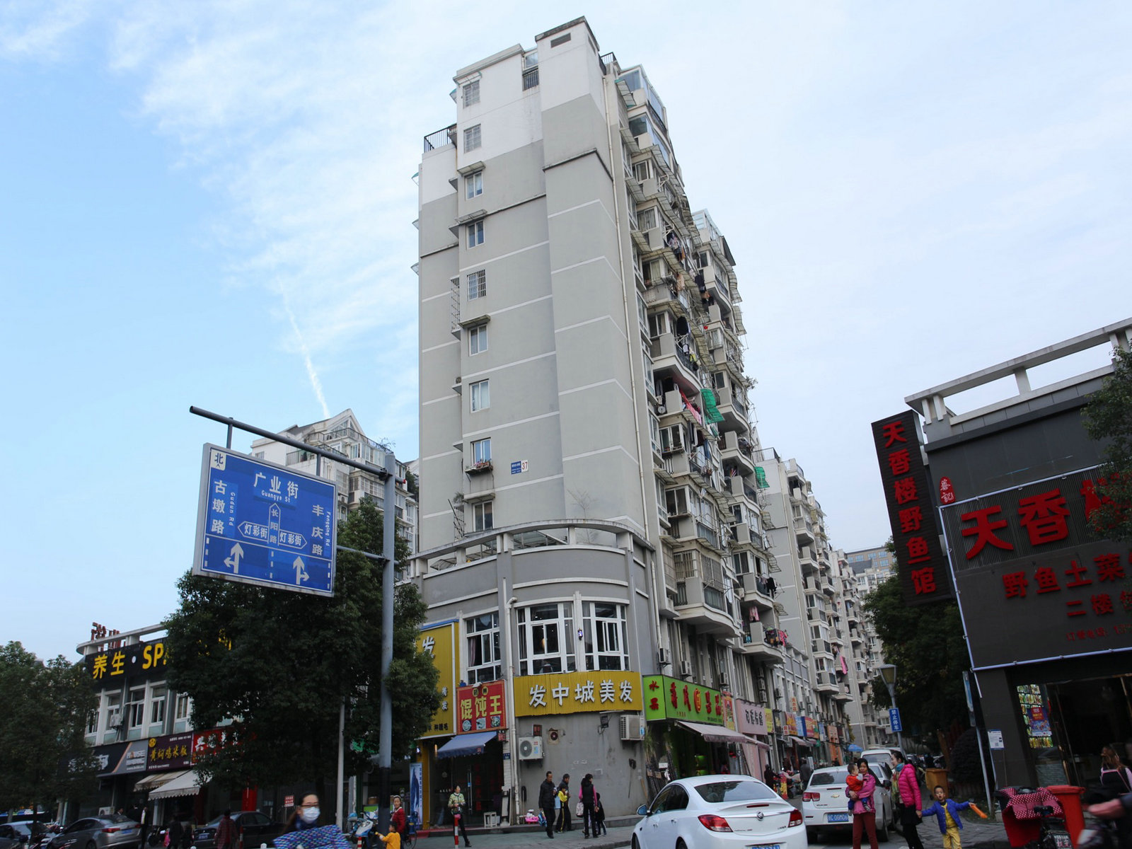 Shuiyingyuan compound photo 21